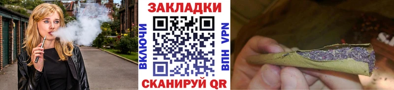 Купить закладку Альфа ПВП  МЕФ  Гашиш  Кузнецк