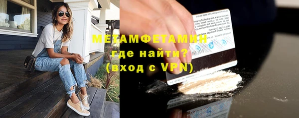 СК Дмитровск