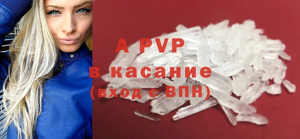 mdma Дмитров