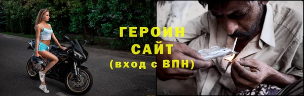 mdma Дмитров