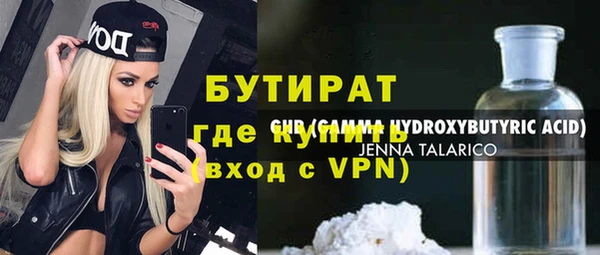 СК Дмитровск