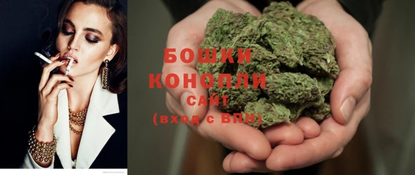 мяу мяу кристалл Дмитриев