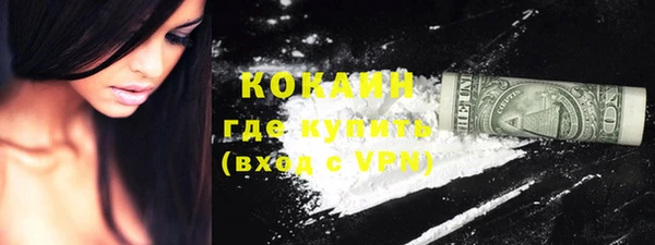 mdma Дмитров