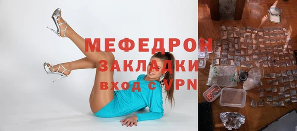 mdma Дмитров