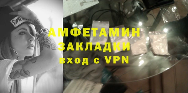 СК Дмитровск
