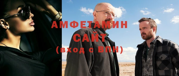 СК Дмитровск