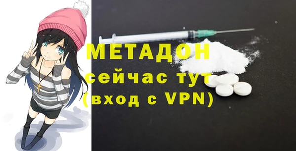 хмурый Щёлкино