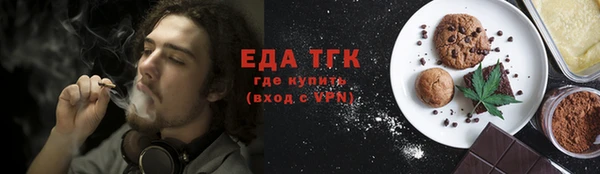 mdma Дмитров