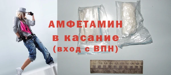 mdma Дмитров