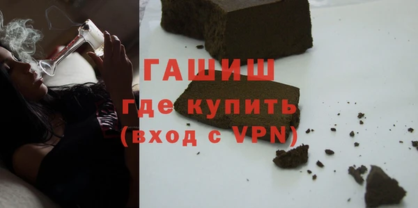 mdma Дмитров