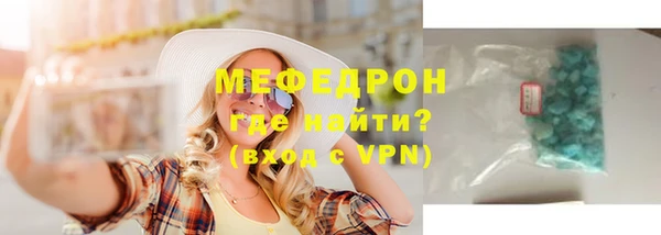 СК Дмитровск
