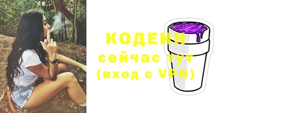mdma Дмитров