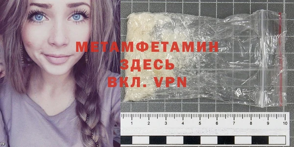 СК Дмитровск