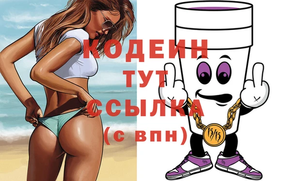 mdma Дмитров