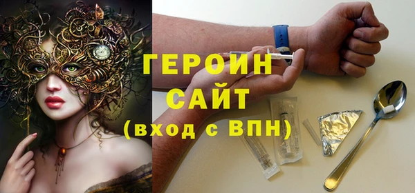 mdma Дмитров