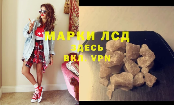mdma Дмитров