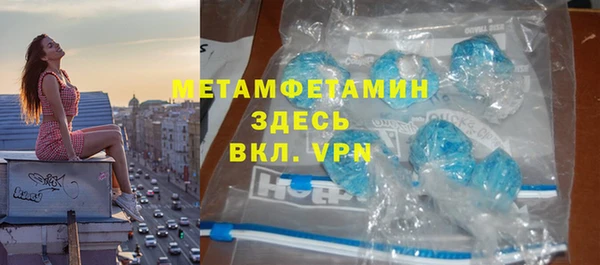 СК Дмитровск
