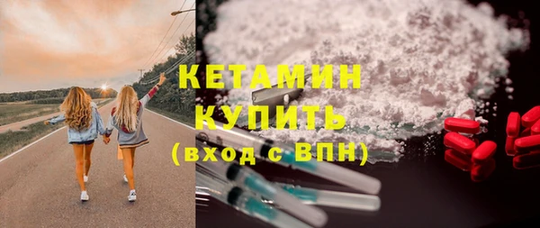 СК Дмитровск