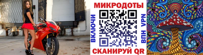 Купить  Кузнецк  Псилоцибиновые грибы ЛСД 
